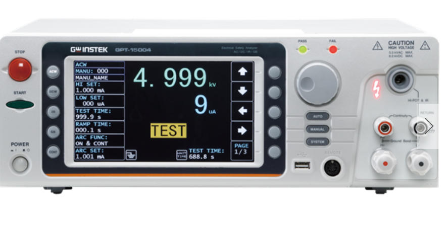 GPT-15012 DC/IR电气安全分析仪 GPT-15012 DC/IR电气安全分析仪